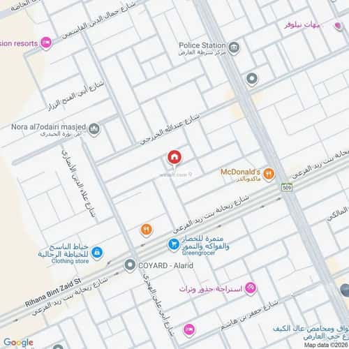 شقة ب 3 غرف العارض، شمال الرياض، الرياض