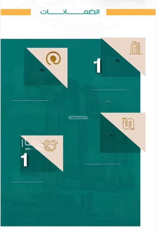 شقة ب 4 غرف الربوة، شمال جدة، جدة