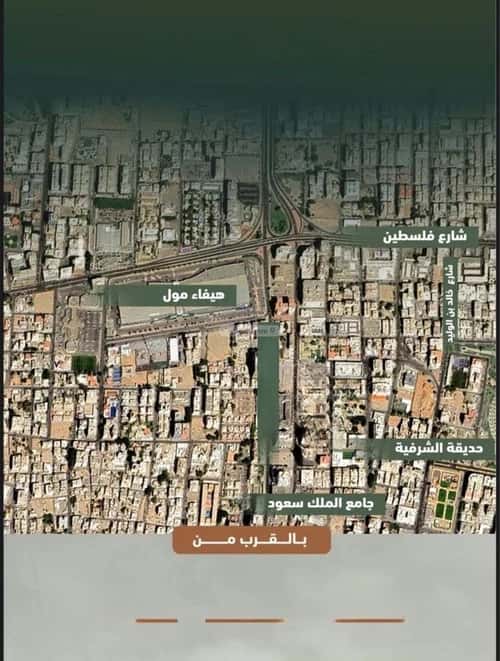 شقة بغرفتين الشرفية، جنوب جدة، جدة