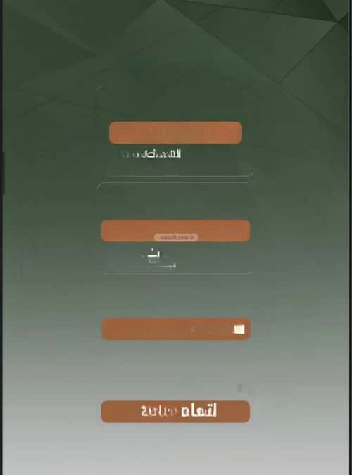 شقة بغرفتين الشرفية، جنوب جدة، جدة