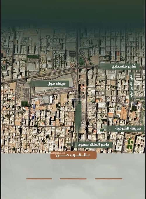 شقة ب 3 غرف الشرفية، جنوب جدة، جدة