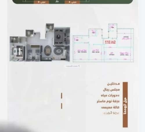 شقة ب 3 غرف الشرفية، جنوب جدة، جدة