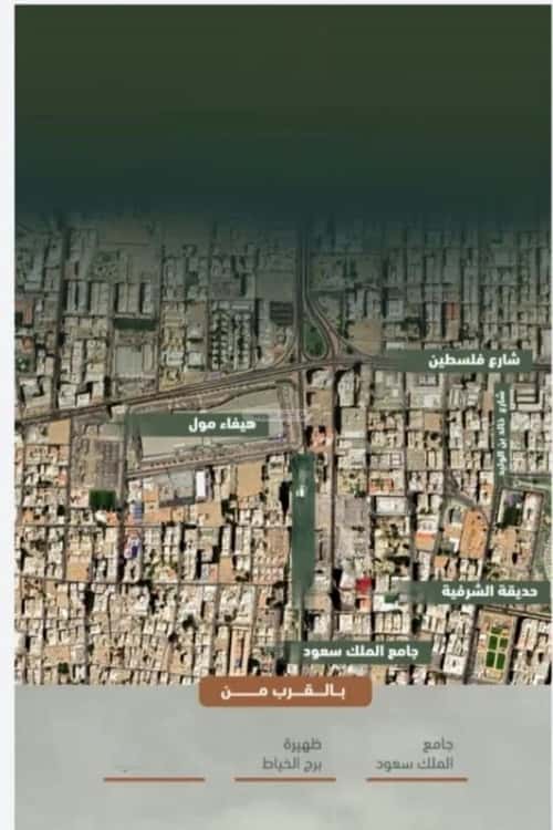 Apartment with 3 Bedrooms Al Sharafeyyah, South Jeddah, Jeddah