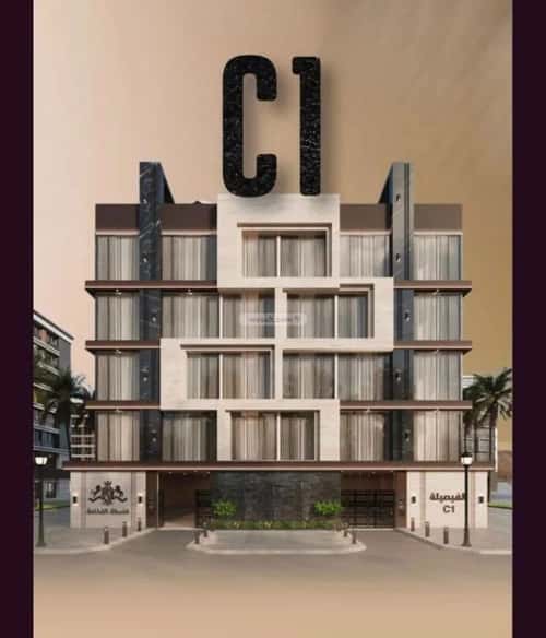 Apartment with 3 Bedrooms Al Faysaleyyah, North Jeddah, Jeddah