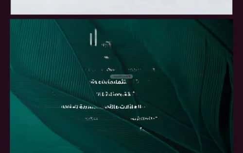 شقة ب 3 غرف الفيحاء، جنوب جدة، جدة