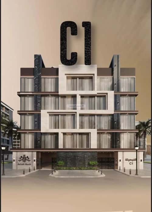 Apartment with 5 Bedrooms Al Faysaleyyah, North Jeddah, Jeddah