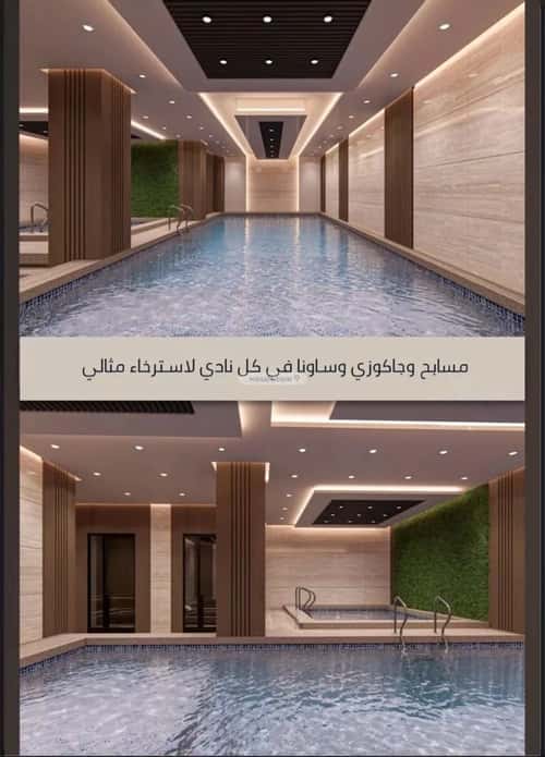 شقة بغرفتين الصواري، شمال جدة، جدة