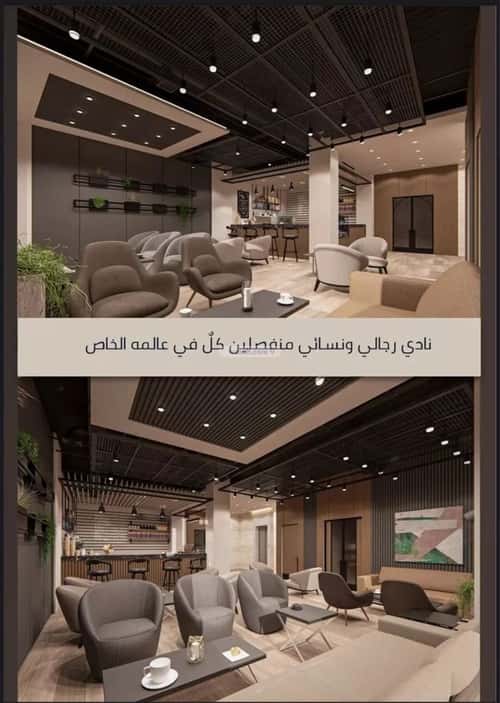 3 bedroom apartment in As Sawari