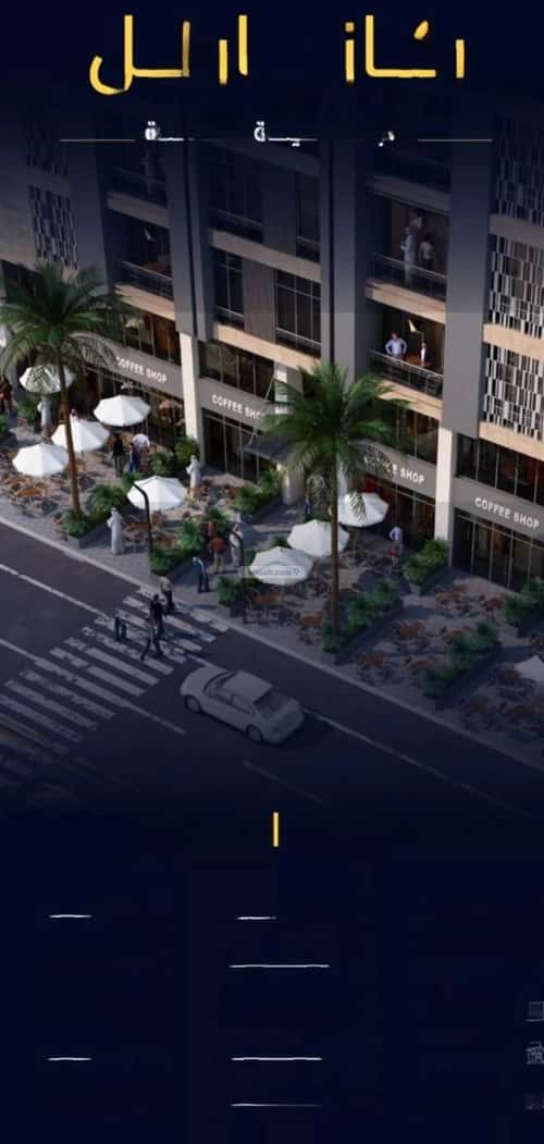 4 bedroom apartment in Mishrifah