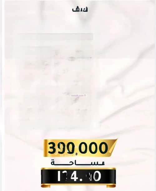 شقة ب 4 غرف الثغر، جنوب جدة، جدة