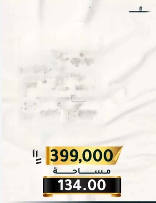 شقة ب 4 غرف الثغر، جنوب جدة، جدة