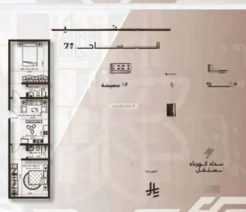 Apartment with 2 Bedrooms Al Nahdah, North Jeddah, Jeddah