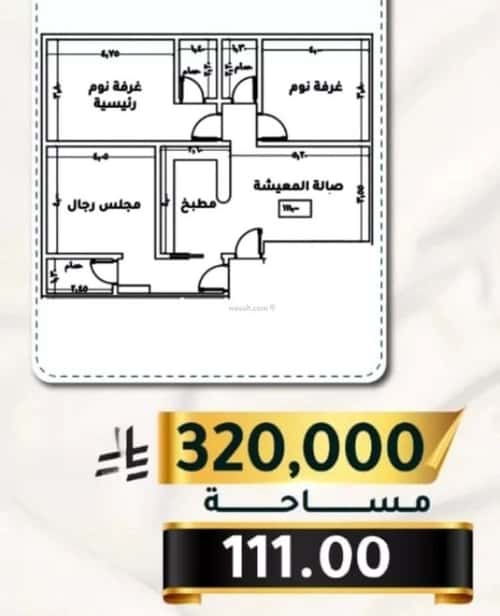 شقة ب 3 غرف الثغر، جنوب جدة، جدة