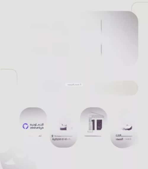 شقة ب 4 غرف الزهراء، شمال جدة، جدة