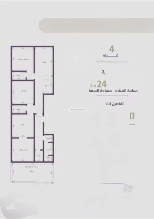 شقة ب 4 غرف الزهراء، شمال جدة، جدة