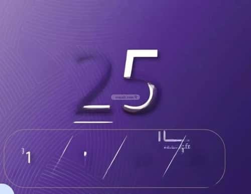 شقة ب 3 غرف المروة، شمال جدة، جدة