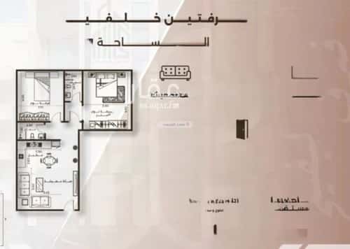 Apartment with 2 Bedrooms Al Nahdah, North Jeddah, Jeddah