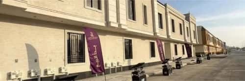 شقة ب 3 غرف طويق، غرب الرياض، الرياض