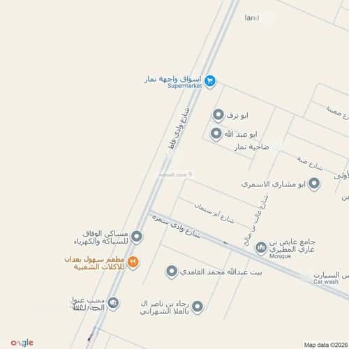 Floor 252 SQM with 4 Bedrooms Dahiat Namar, West Riyadh, Riyadh