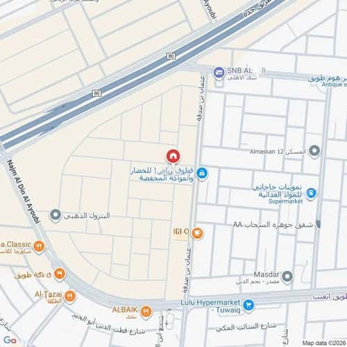 فيلا 265 متر مربع غربية على شارع 15م طويق، غرب الرياض، الرياض