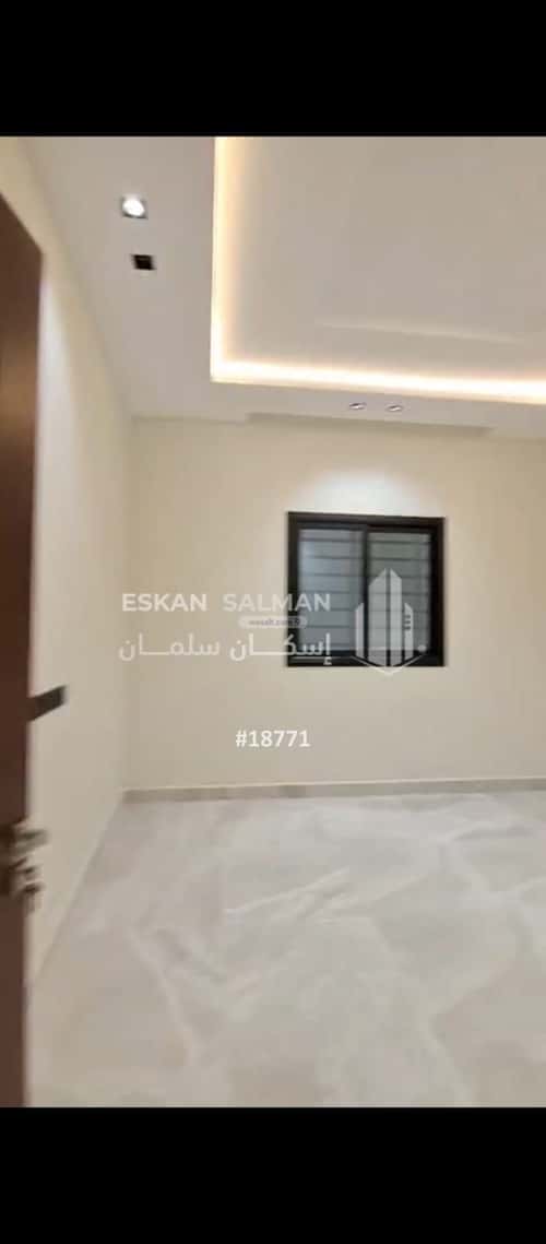 Apartment with 6 Bedrooms Al Rawabi, Abha