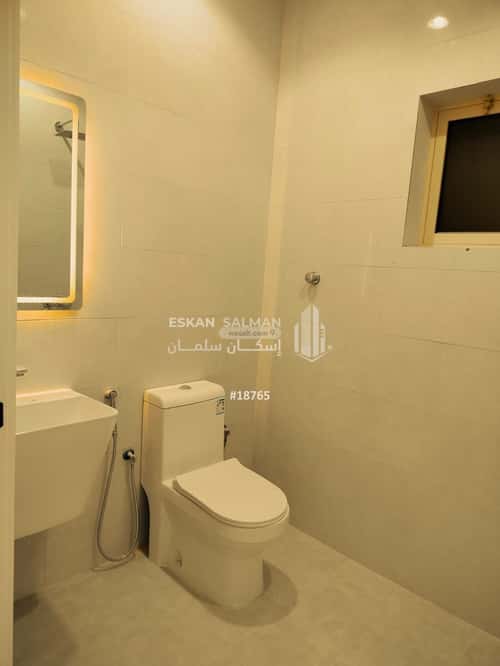 Apartment with 5 Bedrooms Al Salam, Madinah
