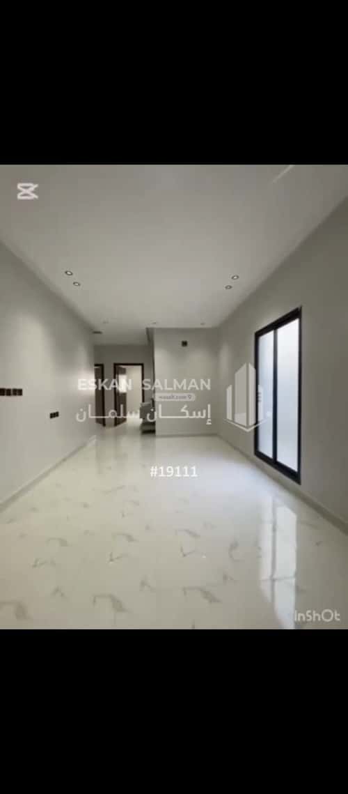 Floor 159 SQM with 5 Bedrooms Al-Janadriyah, East Riyadh, Riyadh