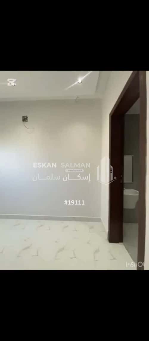 Floor 159 SQM with 5 Bedrooms Al-Janadriyah, East Riyadh, Riyadh