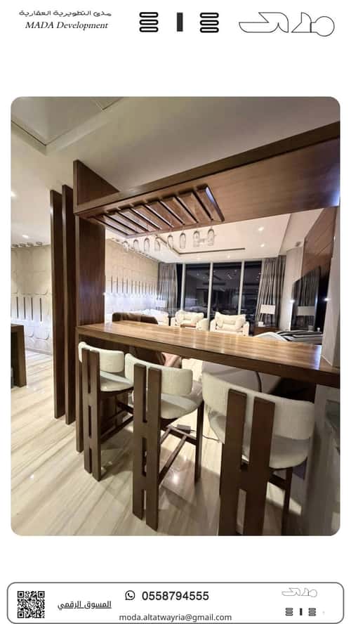 Apartment with 3 Bedrooms As-Sahafa, North Riyadh, Riyadh