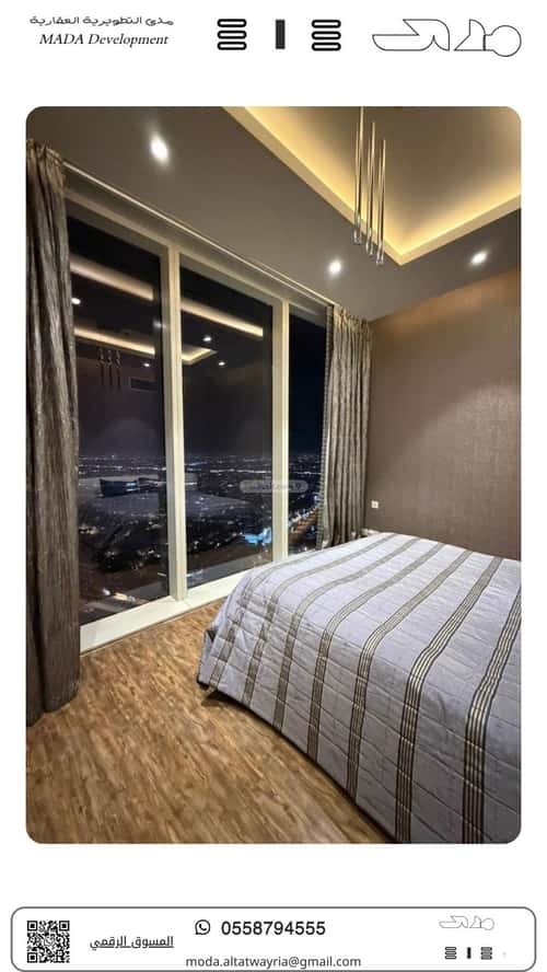 Apartment with 3 Bedrooms As-Sahafa, North Riyadh, Riyadh