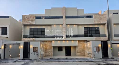 Apartment with 5 Bedrooms Al-Quds, East Riyadh, Riyadh