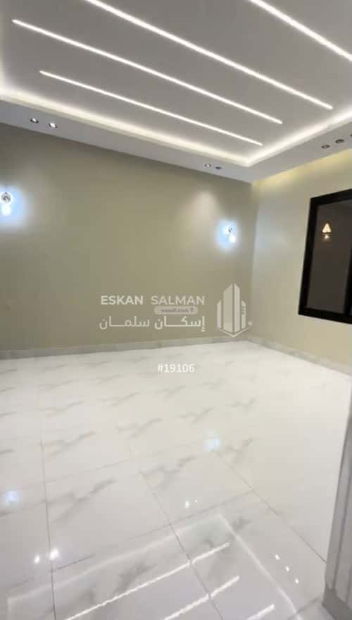 Apartment with 7 Bedrooms Al Rawabi, Abha