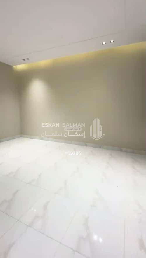 Apartment with 7 Bedrooms Al Rawabi, Abha