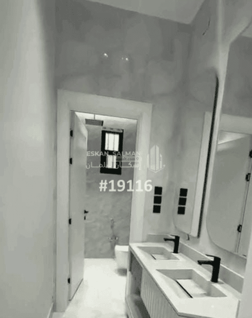 شقة ب 8 غرف الروابي، أبها