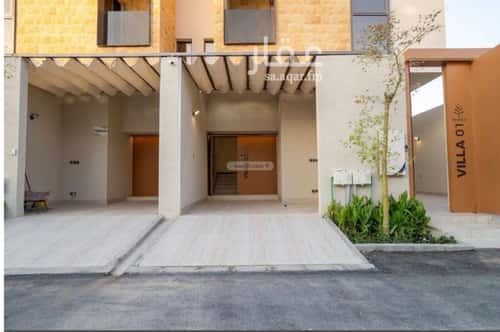 دور 248 متر مربع ب 5 غرف الشفاء، جنوب الرياض، الرياض