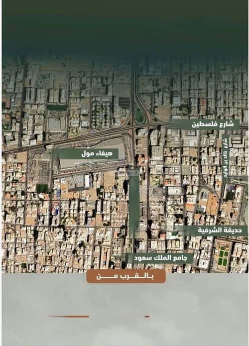 شقة ب 3 غرف الشرفية، جنوب جدة، جدة