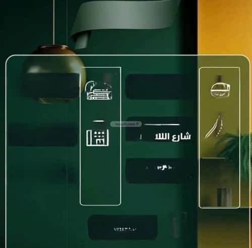 شقة ب 5 غرف الصفاء، شمال جدة، جدة