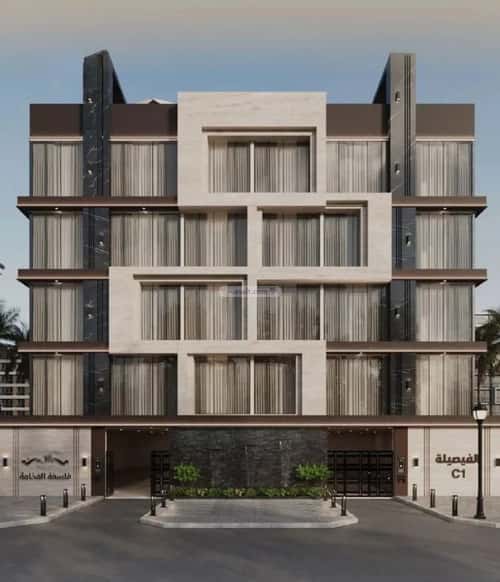 Apartment with 5 Bedrooms Al Faysaleyyah, North Jeddah, Jeddah