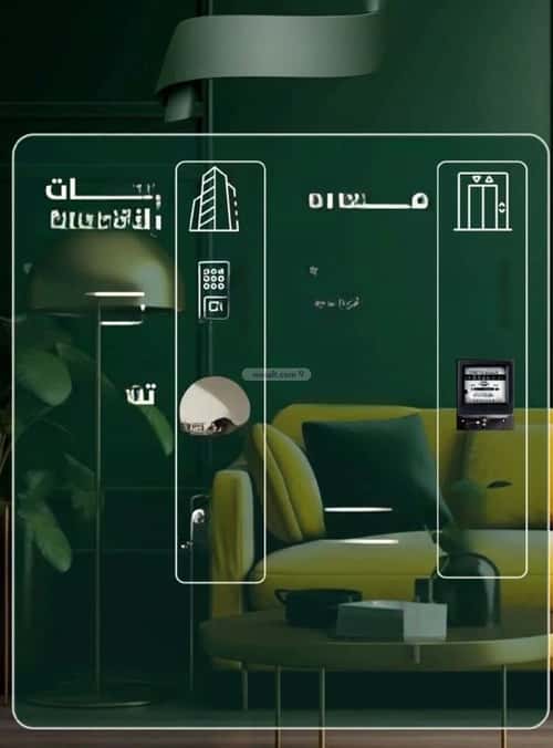 شقة بغرفتين الصفاء، شمال جدة، جدة