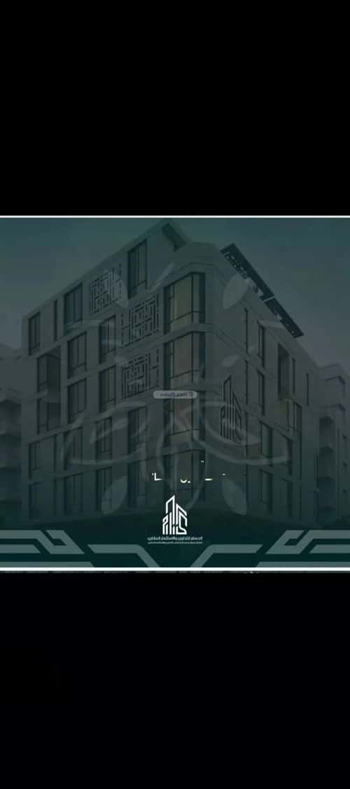 Apartment with 4 Bedrooms Al Rawdhah, North Jeddah, Jeddah