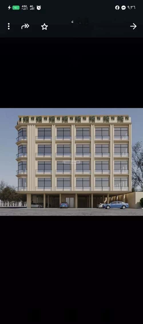 شقة بغرفتين النزهة، شمال جدة، جدة