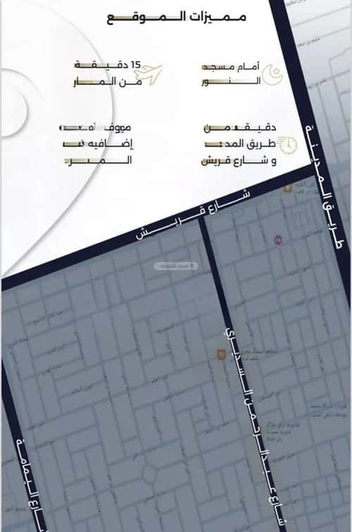 Apartment with 4 Bedrooms Al Salamah, North Jeddah, Jeddah