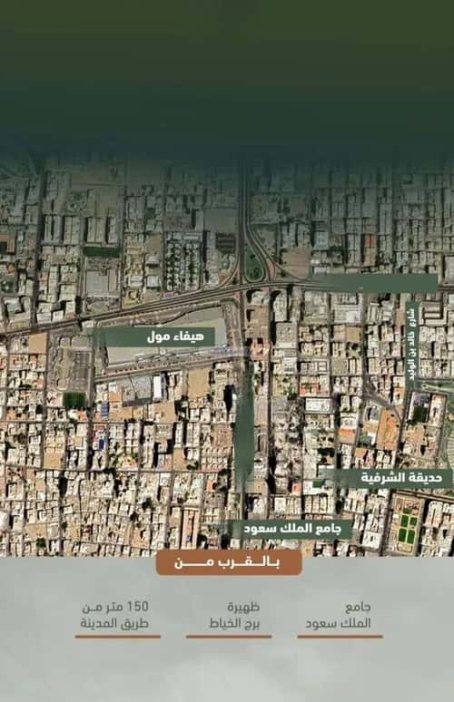 شقة ب 3 غرف الشرفية، جنوب جدة، جدة