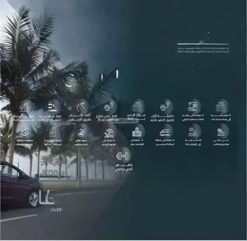 شقة ب 5 غرف الصفاء، شمال جدة، جدة