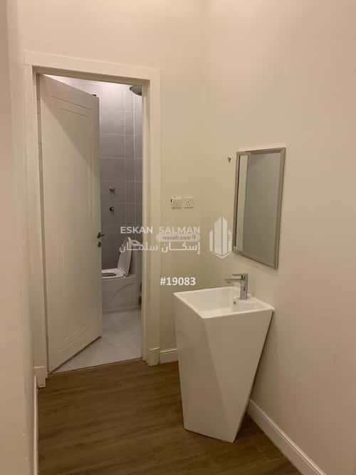 Apartment with 5 Bedrooms An-Nahdah, East Riyadh, Riyadh