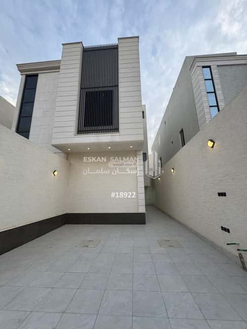 Floor 161 SQM with 5 Bedrooms Al-Qadisiyah, East Riyadh, Riyadh