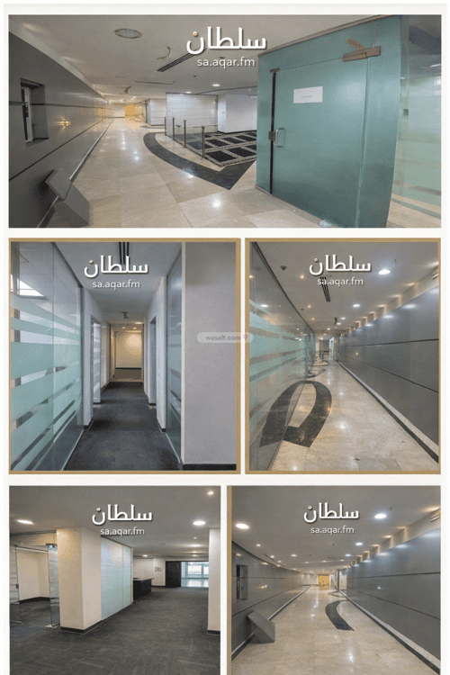 مكتب للإيجار الملقا، شمال الرياض، الرياض