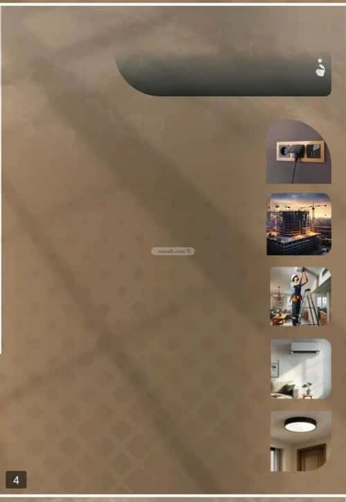 شقة بغرفتين مشرفة، شمال جدة، جدة