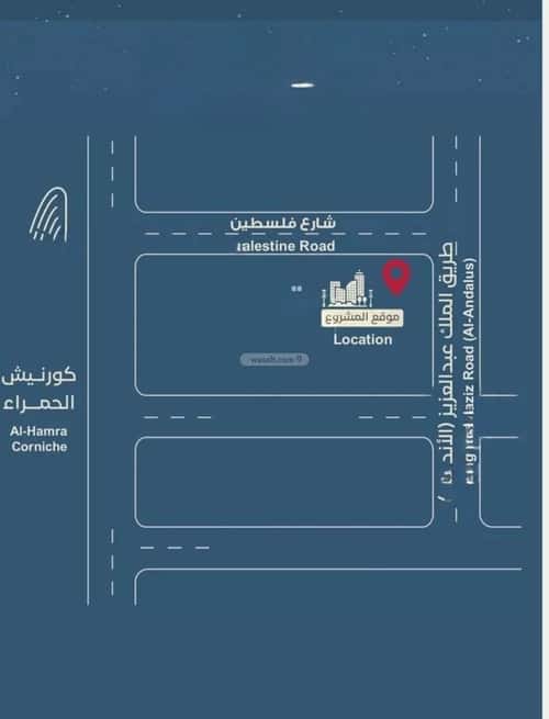 Apartment with 3 Bedrooms Al Hamrah, North Jeddah, Jeddah