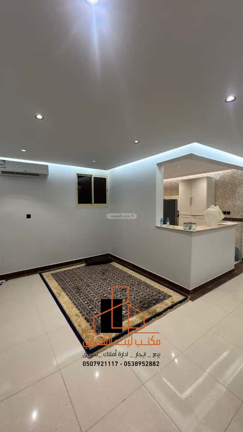 Apartment with 4 Bedrooms Ar Rawdah, Bariduh